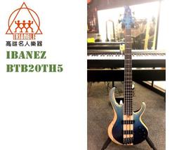 Brass 20th Century Virgin Mary Child Statuette 5 1/ 2&quot; Tall 歷史價格詳細信息