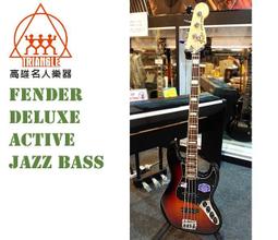 【名人樂器明誠店】美廠Ovation 1868 Elite USA 狀況超好 / 碳纖維圓背吉他/降價 歷史價格詳細信息