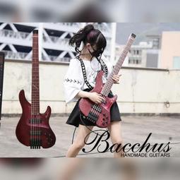 【又昇樂器】預購 Ibanez EHB1005MS SFM 無頭琴 主動式 電貝斯 歷史價格詳細信息