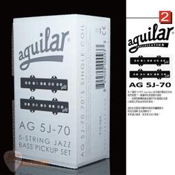 【爵士樂器】公司貨 美國製造 Aguilar 4SD-D1 SUPER DOUBLE 電貝斯 拾音器 套組 歷史價格詳細信息