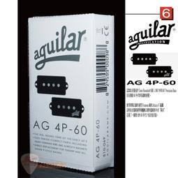 【爵士樂器】公司貨 美國製造 Aguilar 4SD-D1 SUPER DOUBLE 電貝斯 拾音器 套組 歷史價格詳細信息