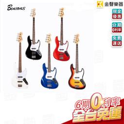 上海樂聲電飯鍋3L升5電鍋機械式內外不鏽鋼膽帶蒸籠架大容量4個人 歷史價格詳細信息