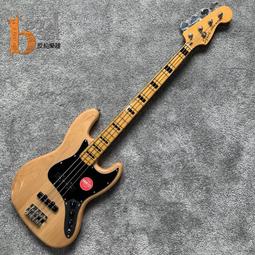 [反拍樂器] Squier Bullet Strat SSS BSB 棕色漸層 電吉他 單單單 免運費 可開發票 歷史價格詳細信息
