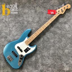 【 反拍樂器 】 Fender Player Plus Active P Bass 奧林匹克白 主動式 公司貨 免運費 歷史價格詳細信息