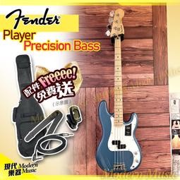 【現代樂器】免運！Fender MD-20 MINI DELUXE 2吋單體 電吉他 小音箱 迷你音箱 原廠公司貨 歷史價格詳細信息