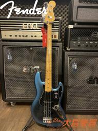 Fender / Amarican Professional　Stratocaster RW 電吉他【樂器通】 歷史價格詳細信息