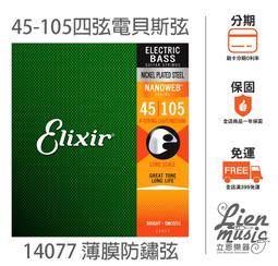 14077中國聯合準備銀行十，票面輕微撕裂，有裂口，快遞85277 歷史價格詳細信息