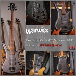 【又昇樂器】Warwick Alien Deluxe WAC1575 10PA SBU FL 五弦 無琴格 木貝斯 歷史價格詳細信息
