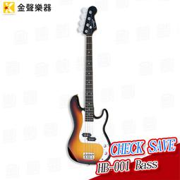 Checksave HB-001 Fender型-五色任選 嚴選入門電貝斯-超值5好禮/贈Blackstar 3m 導線 歷史價格詳細信息