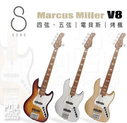 【搖滾玩家樂器】全新免運公司貨｜ Sire Larry Carlton H7V 經典 電吉他 無附袋 歷史價格詳細信息