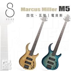 【搖滾玩家樂器】免運 全新 Richard Cocco 義大利頂級手工弦 (45-105) 四弦 貝斯弦 BASS弦 歷史價格詳細信息