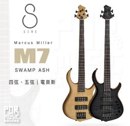 【搖滾玩家樂器】免運 全新 Richard Cocco 義大利頂級手工弦 (45-105) 四弦 貝斯弦 BASS弦 歷史價格詳細信息