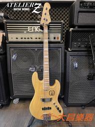 **大昌樂器** Atelier Z 電貝司 ATE-M245CTM (特別訂製款) (透明藍) 公司貨 歷史價格詳細信息