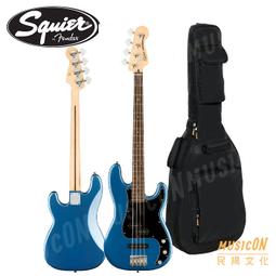 【民揚樂器】Fender Squier Affinity 60s Jazz Bass 電貝士 LPB湖水藍 貝斯 歷史價格詳細信息