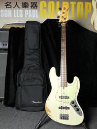 來樂 貝絲 無線遙控各種花樣玩法調頻螺紋跳蛋-充電款 歷史價格詳細信息