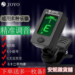 【臺灣公司 免費開發票】電風扇 日本愛麗思IRIS小型空氣循環扇靜音節能家用電風扇臺式渦輪對流扇 歷史價格詳細信息