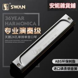 臺灣演歌秀綜藝U盤 57集高清MP4 車載影音U盤臺灣懷舊歌曲 視頻盤 歷史價格詳細信息