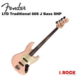 Traditional Brass Church Censer with Inner Liner, Gothic Style (#346) chalice co 歷史價格詳細信息