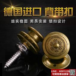 吉他背帶釘 背帶扣 金屬背帶釘 背帶釘 尾釘 吉他背帶扣 吉他尾釘 民謠吉他 電吉他 烏克麗麗 黑色 歷史價格詳細信息