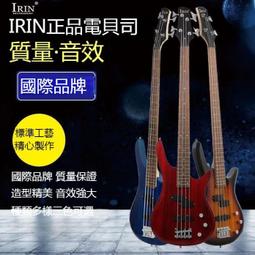 IRIN電吉他效果器迷你吉他單塊效果器失真模擬過載混響馬勺音箱 歷史價格詳細信息