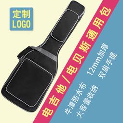 加厚電貝司包雙肩電吉他包兒童電吉他包個性學生搖滾背包防水琴包 價格比較,價格查詢,歷史價格詳細信息