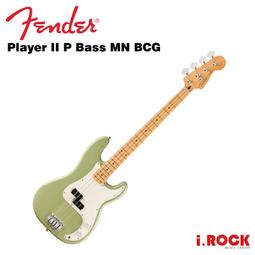 【i.ROCK愛樂客樂器】 Fender Player Strat HSS PF 3TS 電吉他 歷史價格詳細信息