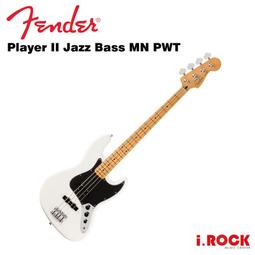 【i.ROCK愛樂客樂器】 Fender Player Strat HSS PF 3TS 電吉他 歷史價格詳細信息