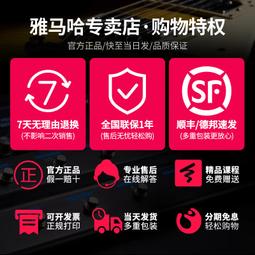 音響ga15ii電木吉他貝斯箱琴音箱 彈唱原聲失真混音 歷史價格詳細信息