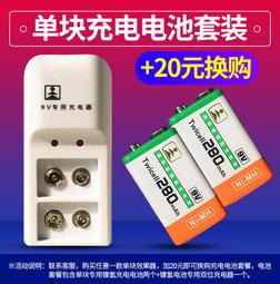 【BOSS】TU-02 電子調音器(夾式調音器 調音器 吉他調音器 可調頻率 吉他 貝斯 烏克麗麗適用) 歷史價格詳細信息