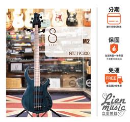 Sire / MARCUS MILLER M2 TBK 第二代 五弦電貝斯【樂器通】 歷史價格詳細信息