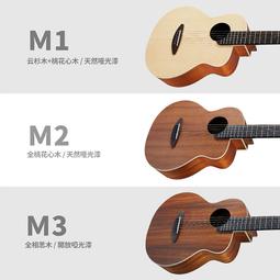 吉他彩虹人吉他初學者女生36寸吉他女生男生入門旅行M2民謠M3鳥吉他M1樂器 歷史價格詳細信息