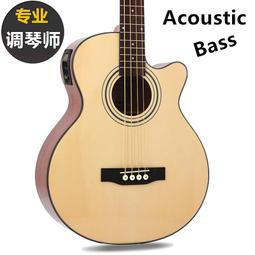 Acoustic Research M2無損音樂播放器64GB 歷史價格詳細信息