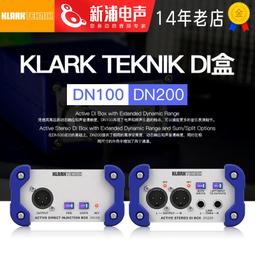 Klark Teknik CM-2 雙軌 動圈 麥克風增益器 總代理公司貨 歷史價格詳細信息