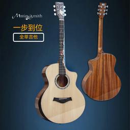 全單板41寸專業加震電箱民謠指彈高端演奏級全單板雅米塞爾吉他 歷史價格詳細信息