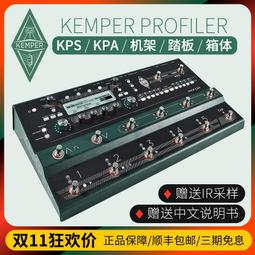 【好康】kps祈和電器電動打器不鏽鋼手動攪拌打機家用大功率ks-938an 歷史價格詳細信息