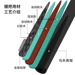 《DUP 552》透明長效假睫毛膠5ML 歷史價格詳細信息