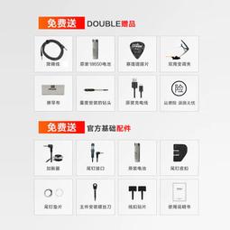 【好康】Double德博無線吉他拾音器X2主動民謠電箱木吉他樂器帶打板可內錄 歷史價格詳細信息
