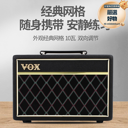 Vox / Pathfinder 10 Bass 電貝斯音箱(10W)【ATB通伯樂器音響】 歷史價格詳細信息