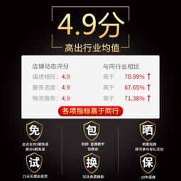 名森貝斯四弦電貝斯吉他電貝斯bass初學者入門低音優品演奏樂器木 歷史價格詳細信息