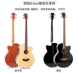 Acoustic Research M2無損音樂播放器64GB 歷史價格詳細信息