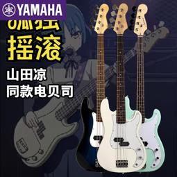 瑟究巴寺葉衣佛母甘露(一袋) 歷史價格詳細信息