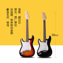 吉他左手吉他初學者入門男女學生專用41寸民謠圓桶木吉它成人兒童樂器樂器 歷史價格詳細信息