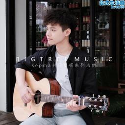 【卡樂屋】店面宣傳布條 布旗 關東旗 全彩布條 2x10尺 全省免運費  超低價 只要300元 歷史價格詳細信息