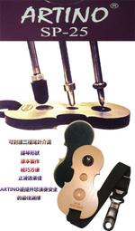 [首席提琴] 暑假優惠大放送 全新 頂級 丹麥 JARGAR 大提琴弦 組 FORET 高張力 限量五組 破低價 只要2750元 歷史價格詳細信息