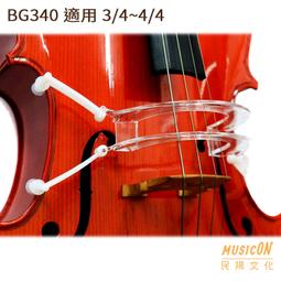 【民揚樂器】導線孔 單聲道 電吉他導線插孔 Mono Phone Jack 6.3mm 歷史價格詳細信息