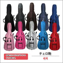 律揚樂器 JOYO 經典過載 吉他單塊效果器JF-01 歷史價格詳細信息