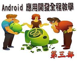 計算機教學與網絡安全管理 9787557875497吉林科學技術 歷史價格詳細信息