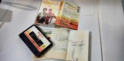 陶笛1嘯陶笛12孔業音lC調專中 12孔ac調 演奏級 初學 學生送教學視6陶笛樂器 歷史價格詳細信息