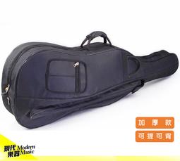 【現代樂器】全新大提琴橡膠尾針套 大提琴尾針橡膠套 歷史價格詳細信息