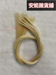 【臺灣公司 免費開發票】毛修剪器 鼻毛刀 鼻毛機 修剪器 修容刀 充電式 鼻毛器 鼻毛剪 電動鼻毛器 鼻毛清理器 歷史價格詳細信息